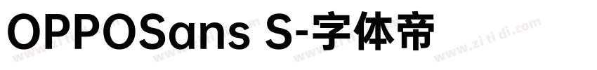 OPPOSans S字体转换